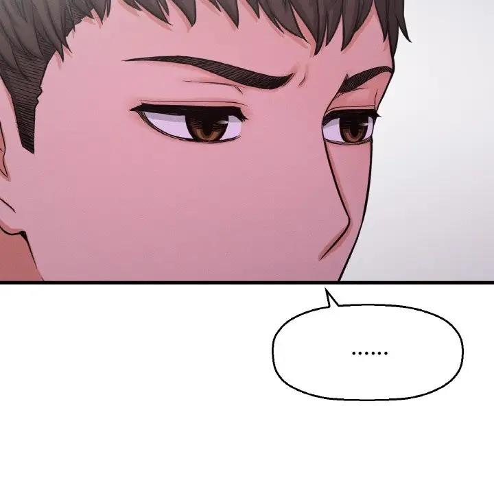 [韩国漫画] 我的女王 剧情,女学生#[242P]-41