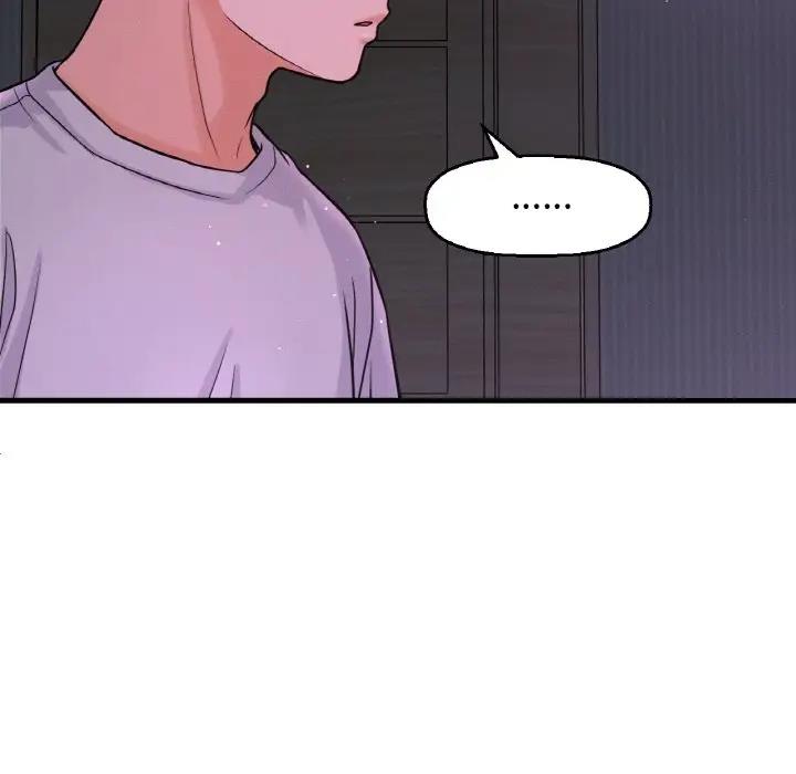 [韩国漫画] 我的女王 剧情,女学生#[242P]-60