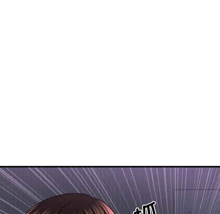 [韩国漫画] 我的女王 剧情,女学生#[242P]-73