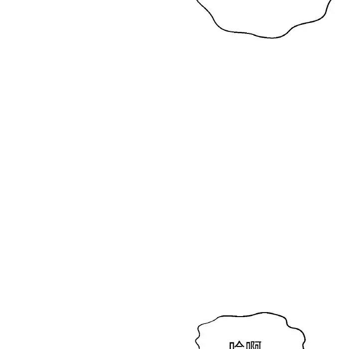 [韩国漫画] 我的女王 剧情,女学生#[242P]-86