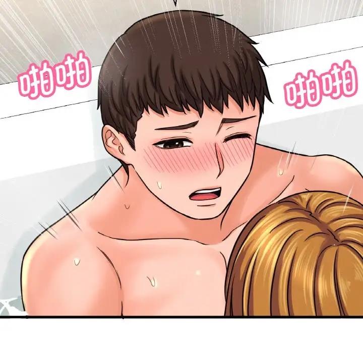 [韩国漫画] 我的女王 剧情,女学生#[178P]-153