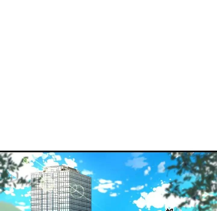 [韩国漫画] 我的女王 剧情,女学生#[178P]-169