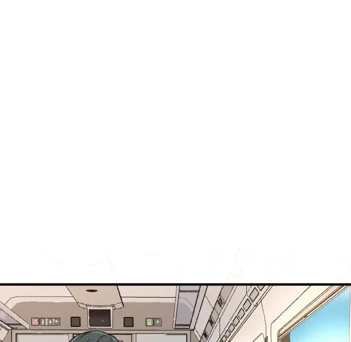 [韩国漫画] 我的女王 剧情,女学生#[178P]-173