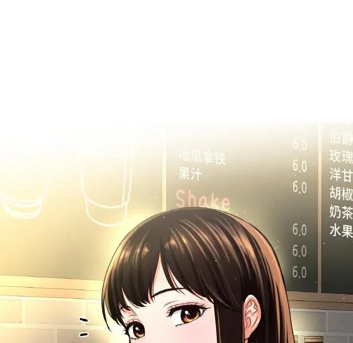 [韩国漫画] 我的女王 剧情,女学生#[178P]-50