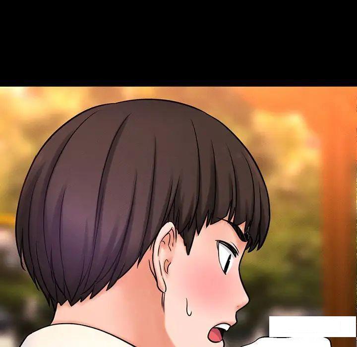 [韩国漫画] 我的女王 剧情,女学生#[234P]-101