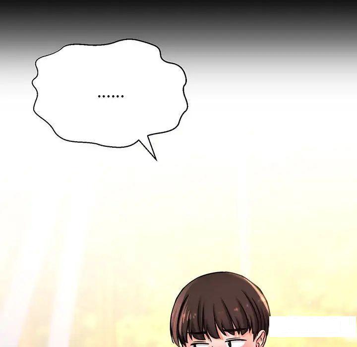 [韩国漫画] 我的女王 剧情,女学生#[234P]-123