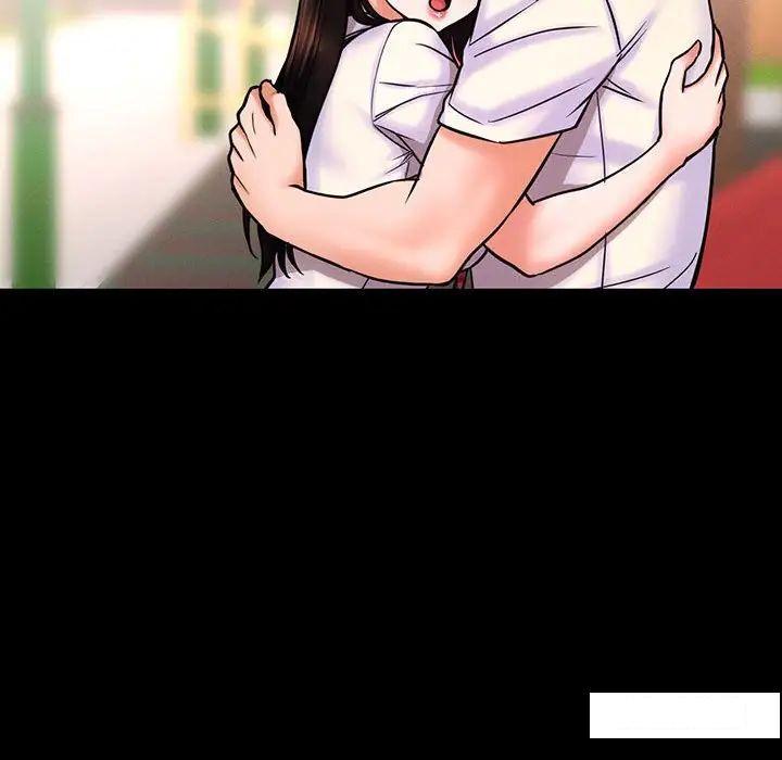 [韩国漫画] 我的女王 剧情,女学生#[234P]-127