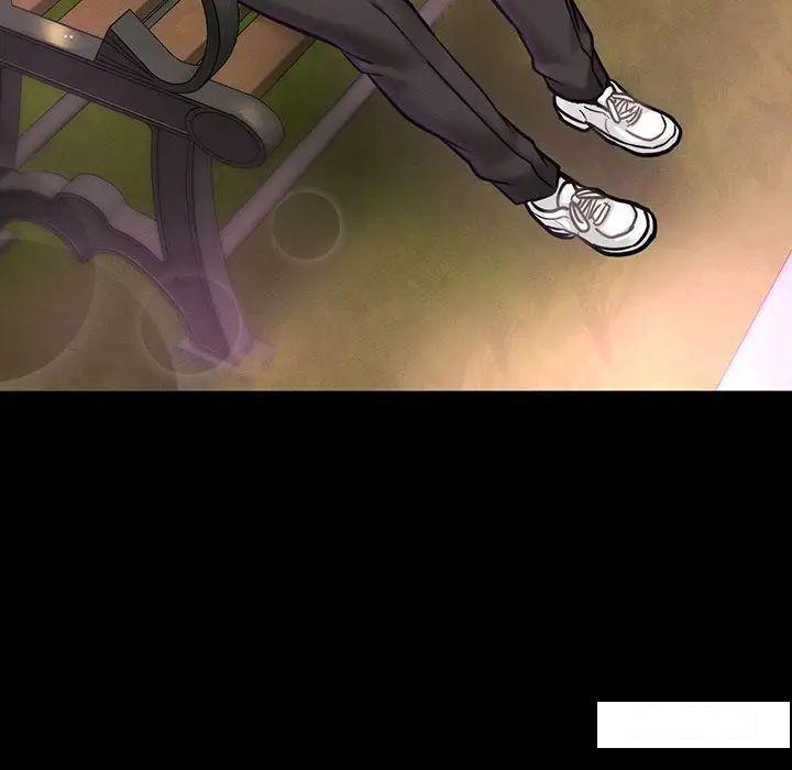 [韩国漫画] 我的女王 剧情,女学生#[234P]-154