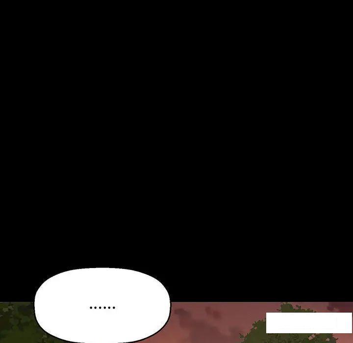 [韩国漫画] 我的女王 剧情,女学生#[234P]-169