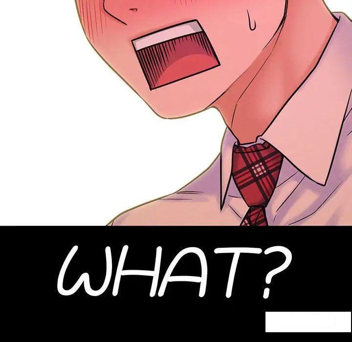 [韩国漫画] 我的女王 剧情,女学生#[234P]-187