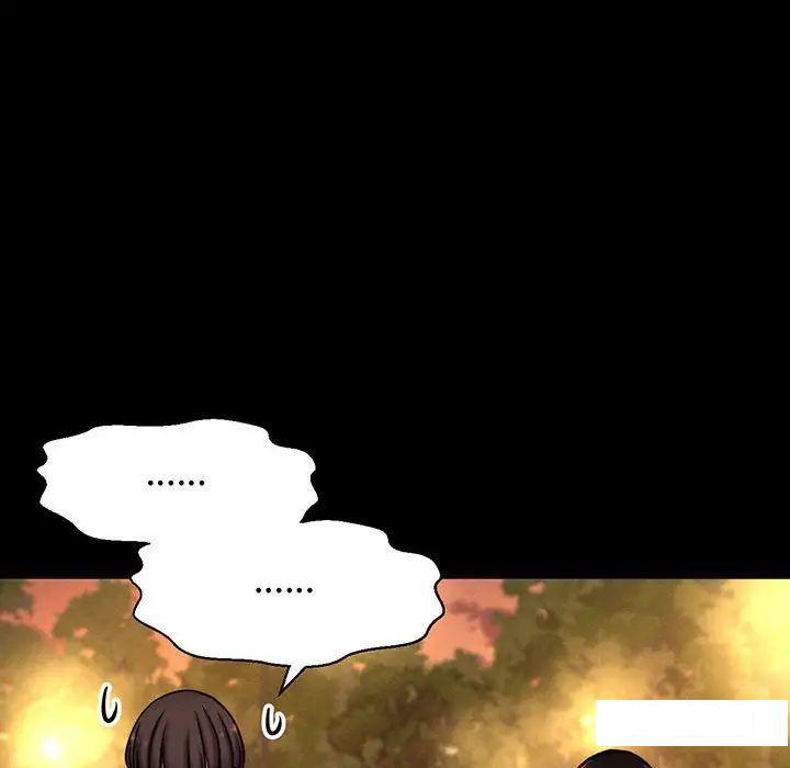 [韩国漫画] 我的女王 剧情,女学生#[234P]-188