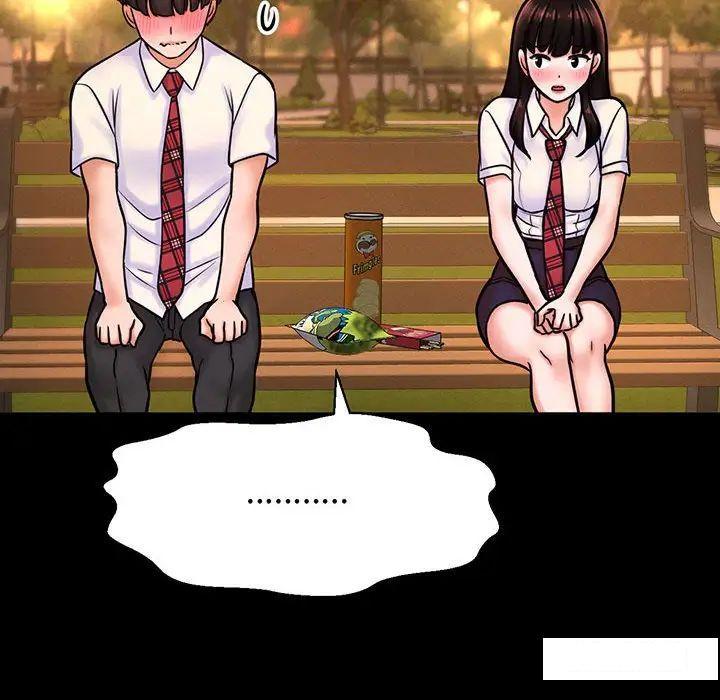 [韩国漫画] 我的女王 剧情,女学生#[234P]-189