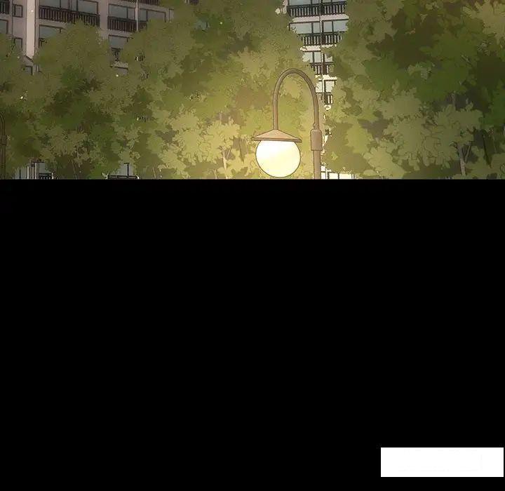 [韩国漫画] 我的女王 剧情,女学生#[234P]-196