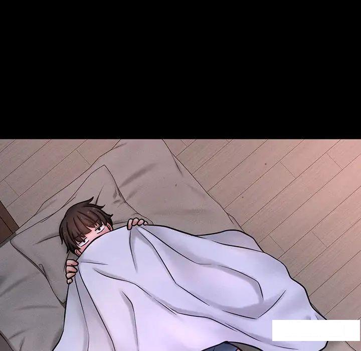 [韩国漫画] 我的女王 剧情,女学生#[234P]-199