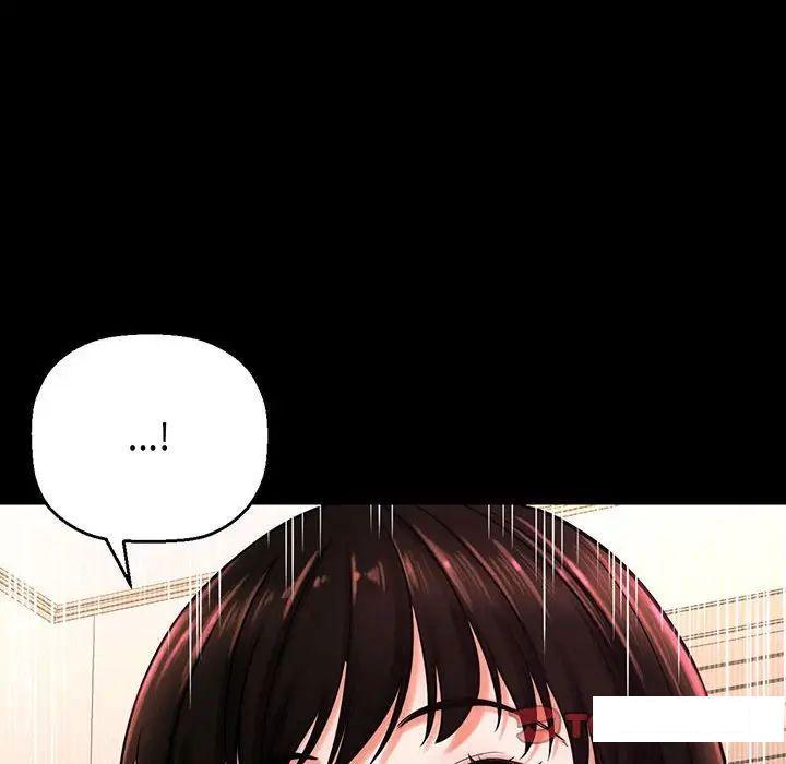 [韩国漫画] 我的女王 剧情,女学生#[234P]-20