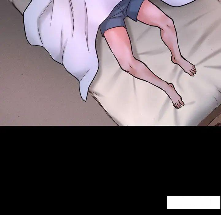 [韩国漫画] 我的女王 剧情,女学生#[234P]-200