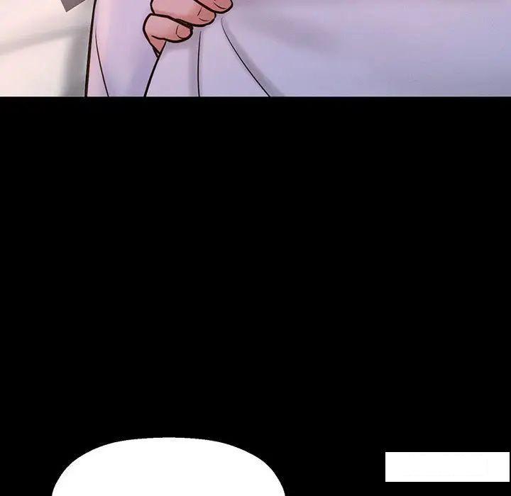 [韩国漫画] 我的女王 剧情,女学生#[234P]-221