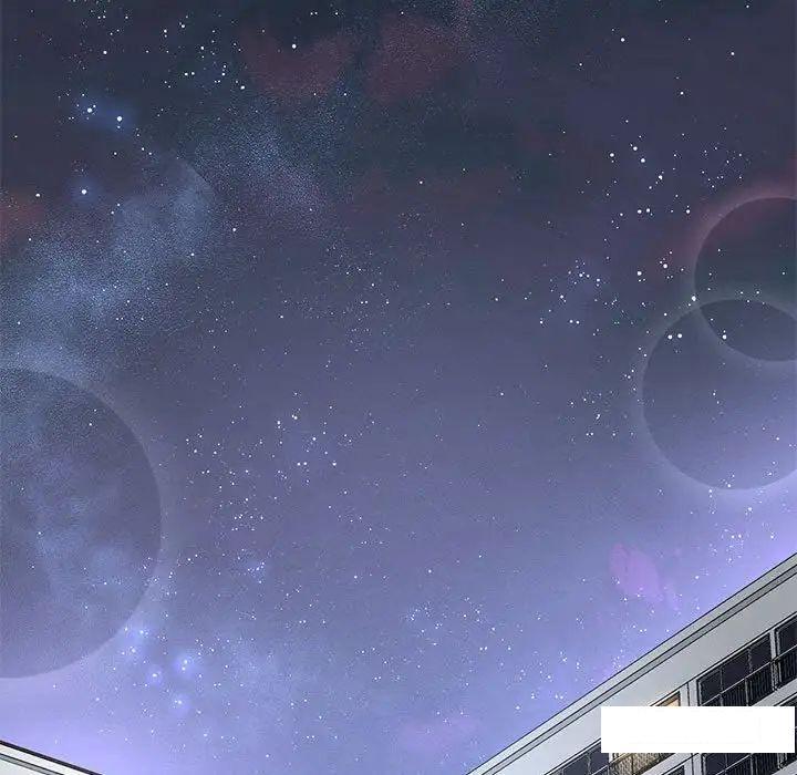 [韩国漫画] 我的女王 剧情,女学生#[234P]-227