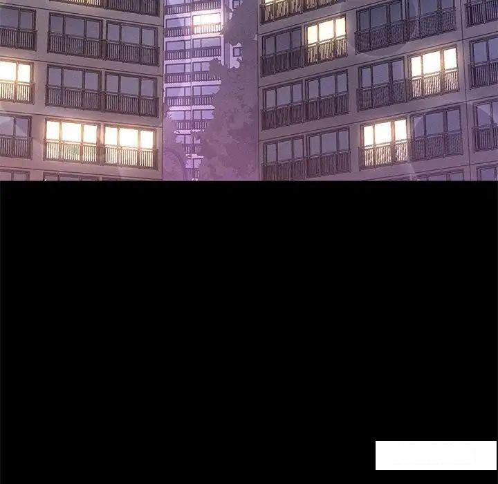 [韩国漫画] 我的女王 剧情,女学生#[234P]-229