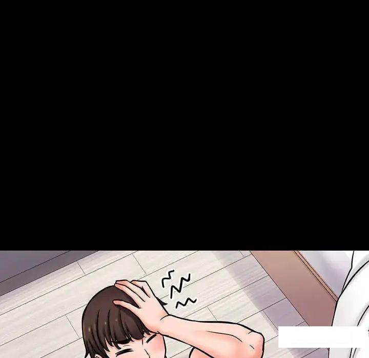 [韩国漫画] 我的女王 剧情,女学生#[234P]-27