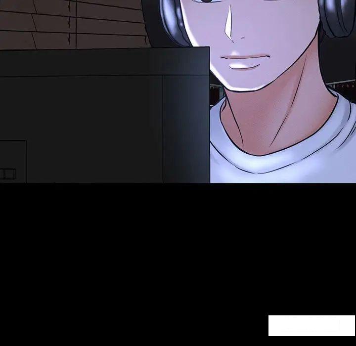 [韩国漫画] 我的女王 剧情,女学生#[234P]-52