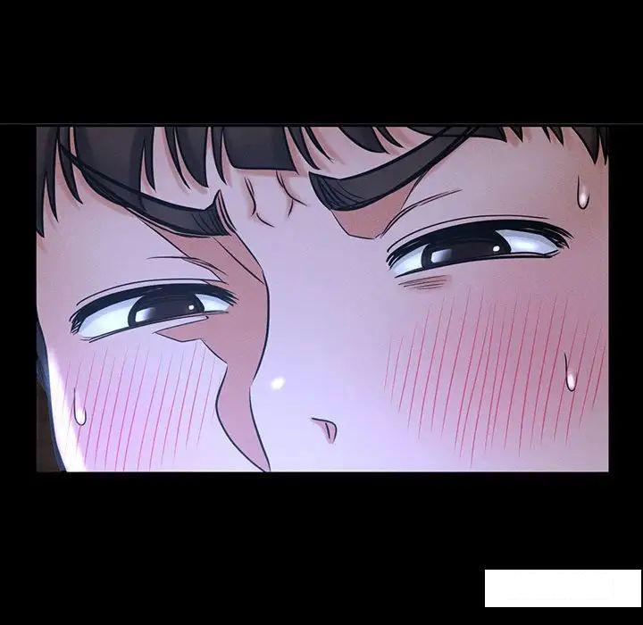 [韩国漫画] 我的女王 剧情,女学生#[234P]-71