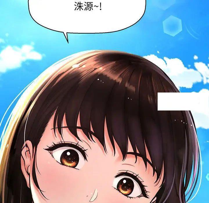 [韩国漫画] 我的女王 剧情,女学生#[234P]-77