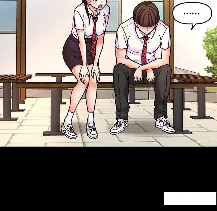 [韩国漫画] 我的女王 剧情,女学生#[234P]-80