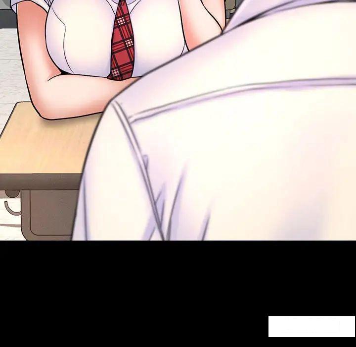 [韩国漫画] 我的女王 剧情,女学生#[234P]-91