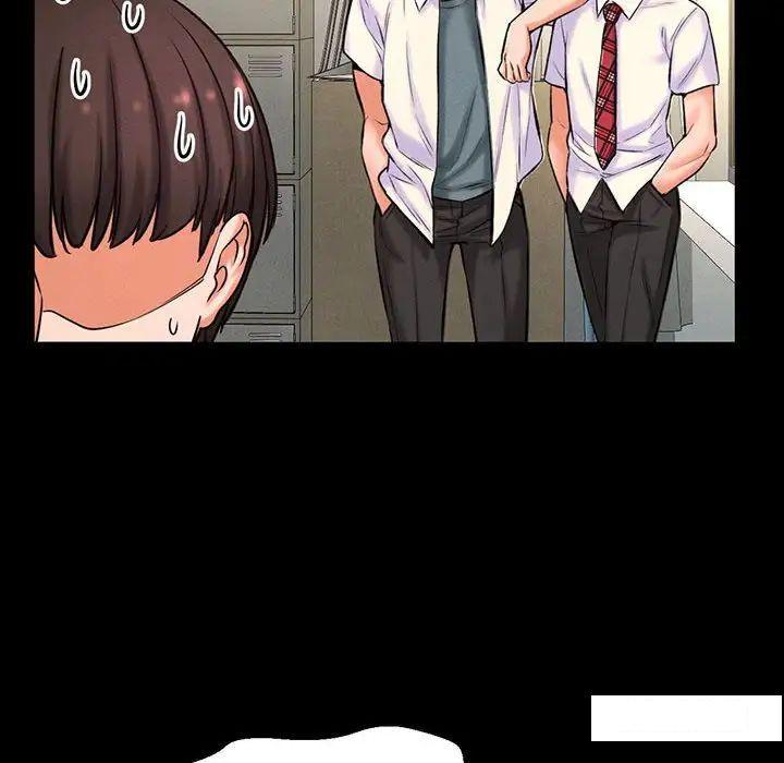 [韩国漫画] 我的女王 剧情,女学生#[234P]-93