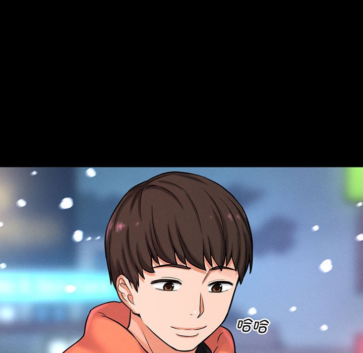 [韩国漫画] 我的女王 剧情,女学生#[205P]-164