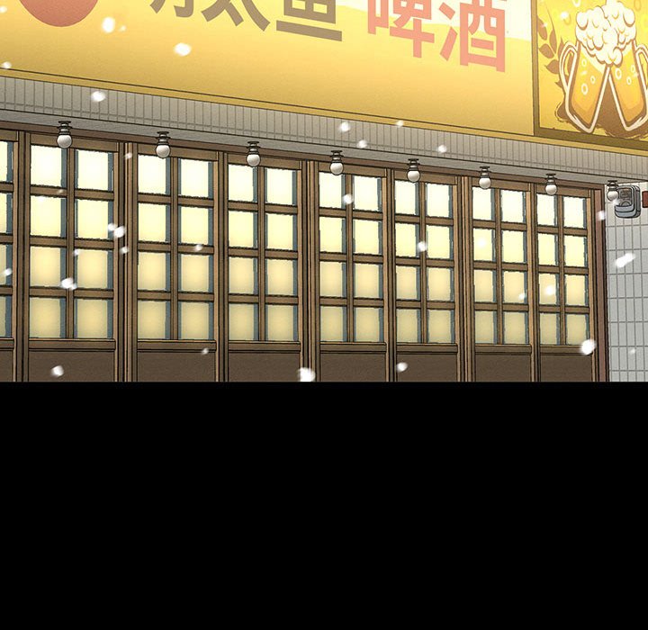 [韩国漫画] 我的女王 剧情,女学生#[205P]-167