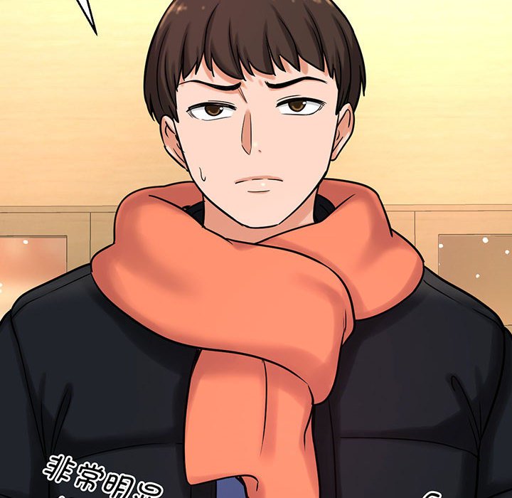 [韩国漫画] 我的女王 剧情,女学生#[205P]-185