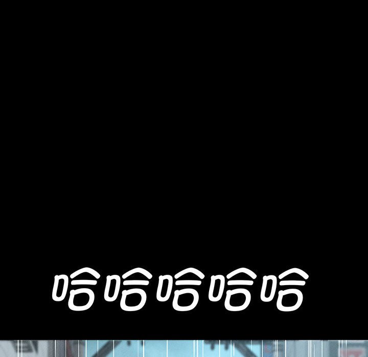 [韩国漫画] 我的女王 剧情,女学生#[205P]-67