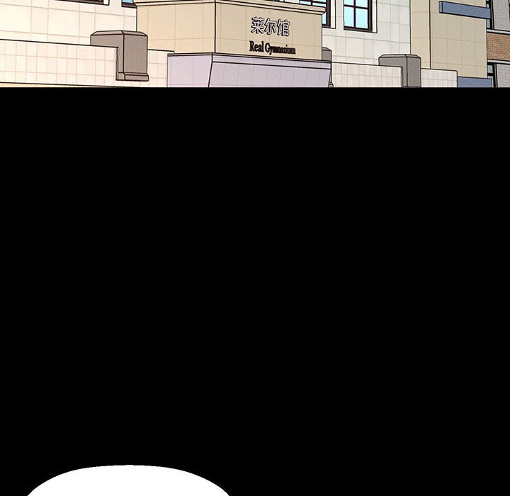 [韩国漫画] 我的女王 剧情,女学生#[205P]-7