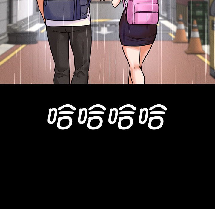 [韩国漫画] 我的女王 剧情,女学生#[205P]-70