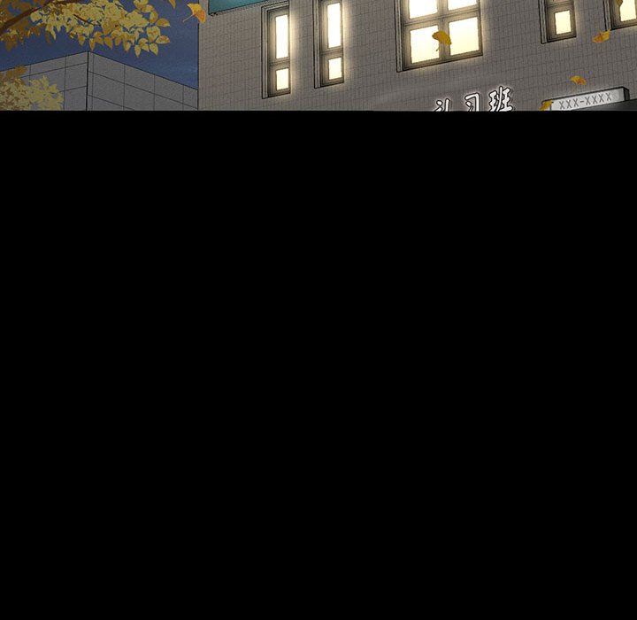 [韩国漫画] 我的女王 剧情,女学生#[205P]-73