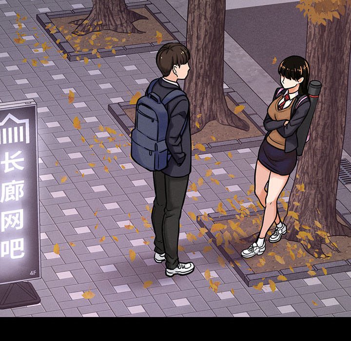 [韩国漫画] 我的女王 剧情,女学生#[205P]-75