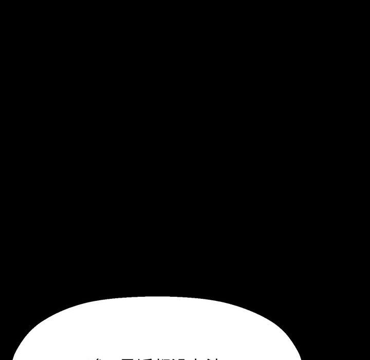 [韩国漫画] 我的女王 剧情,女学生#[205P]-76