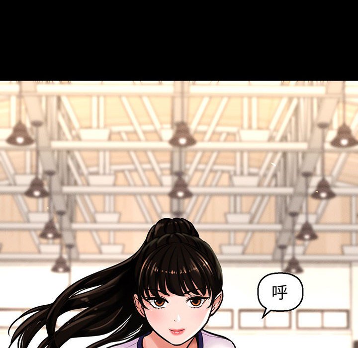 [韩国漫画] 我的女王 剧情,女学生#[205P]-9