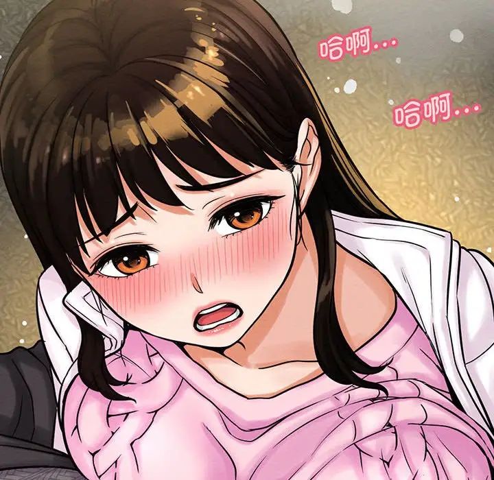 [韩国漫画] 我的女王 剧情,女学生#[235P]-126