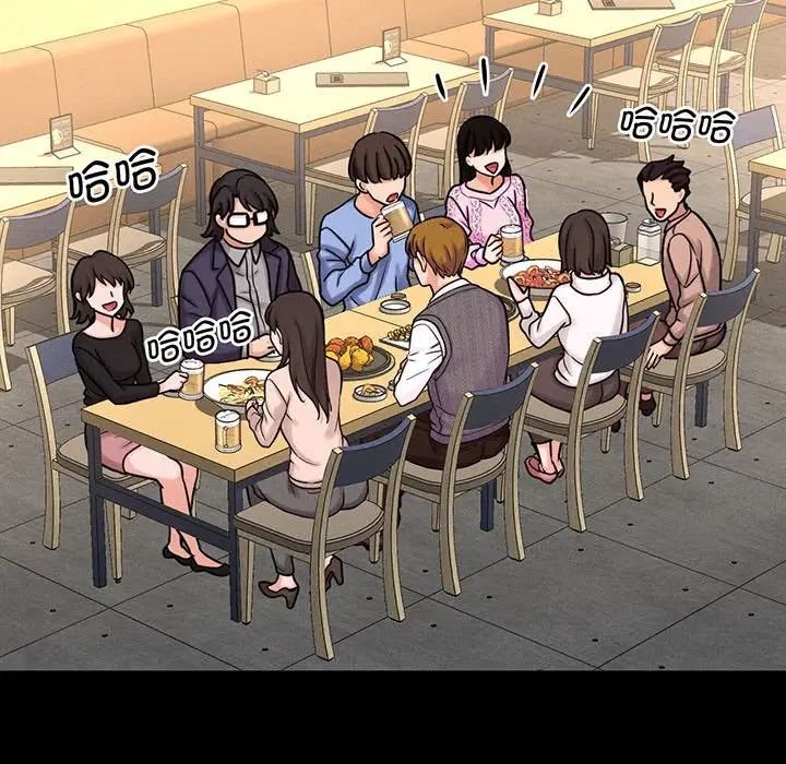 [韩国漫画] 我的女王 剧情,女学生#[235P]-8