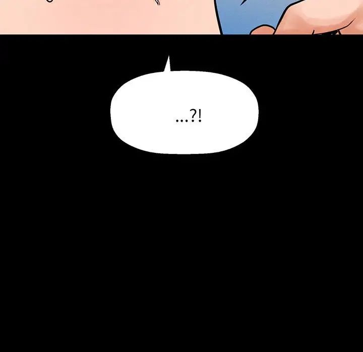 [韩国漫画] 我的女王 剧情,女学生#[235P]-97