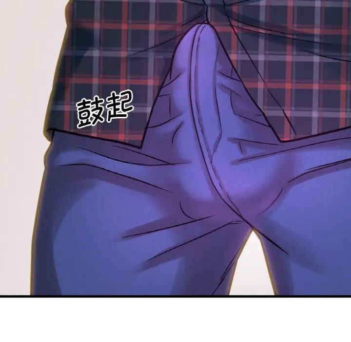 [韩国漫画] 我的女王 剧情,女学生#[244P]-120