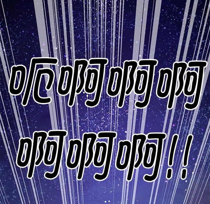 [韩国漫画] 我的女王 剧情,女学生#[244P]-149