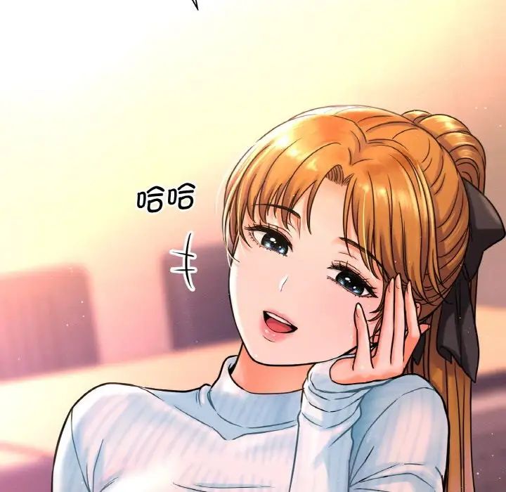 [韩国漫画] 我的女王 剧情,女学生#[244P]-169