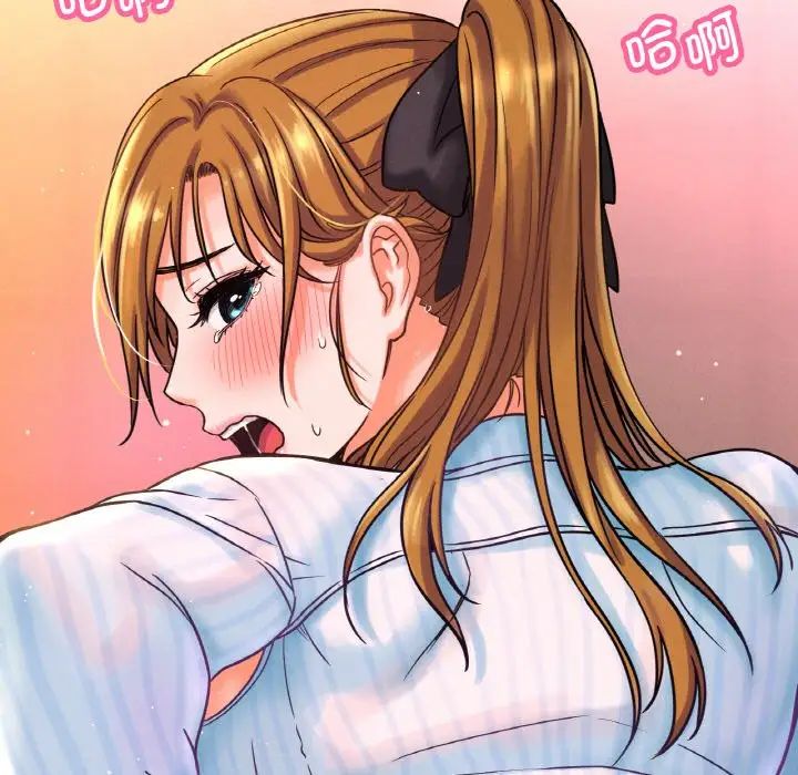 [韩国漫画] 我的女王 剧情,女学生#[244P]-239