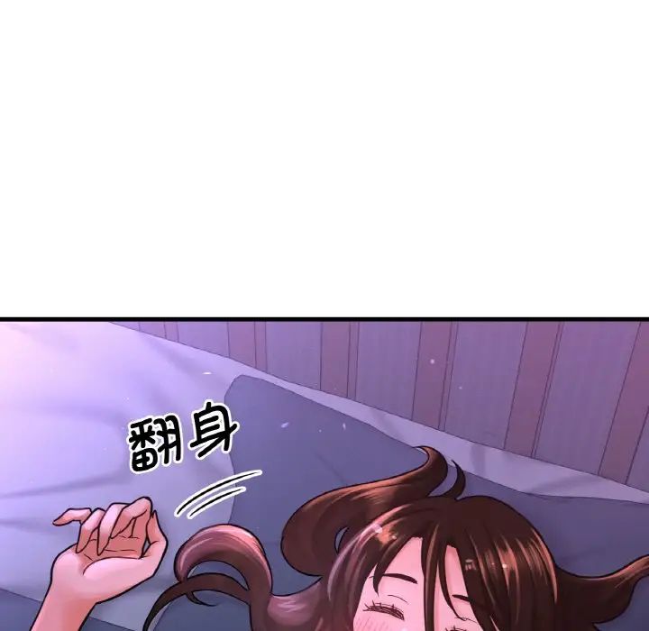 [韩国漫画] 我的女王 剧情,女学生#[244P]-33