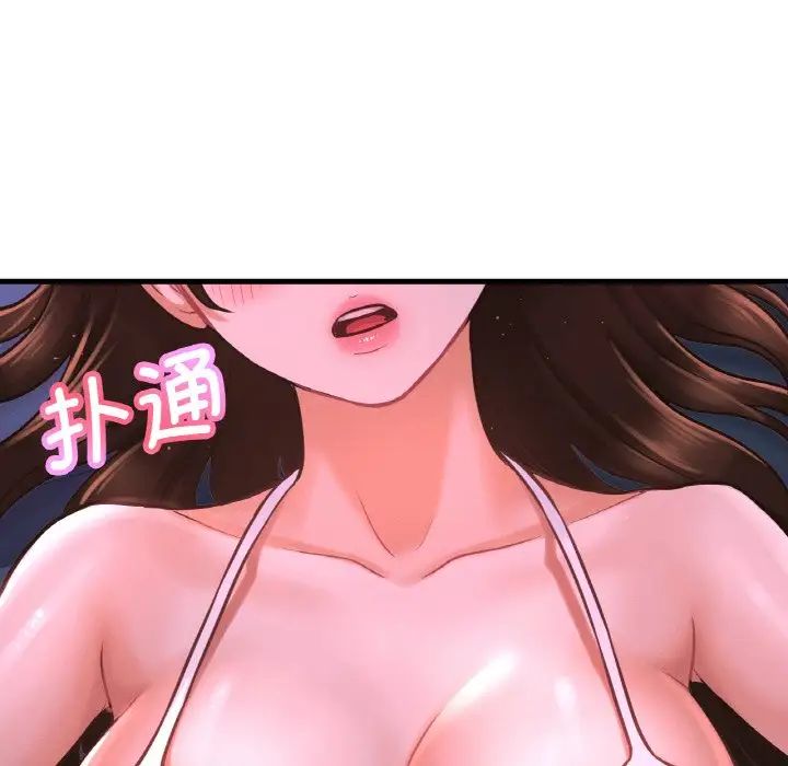 [韩国漫画] 我的女王 剧情,女学生#[244P]-47