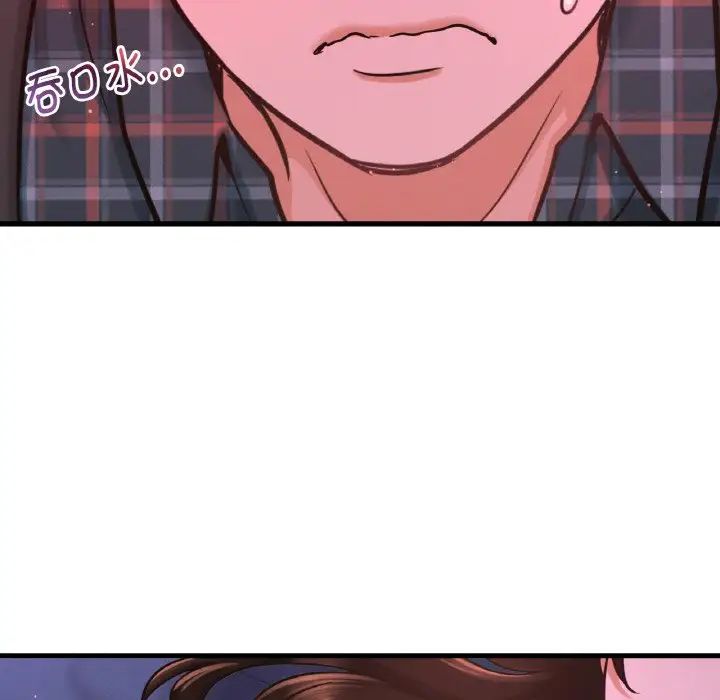 [韩国漫画] 我的女王 剧情,女学生#[244P]-64